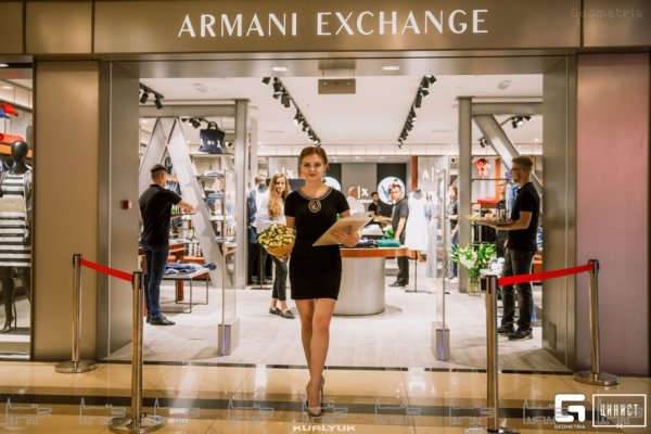 Kraken ссылка на сайт тор