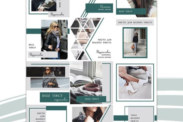 Кракен новая гидра