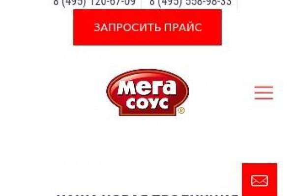 Кракен 17 рабочая ссылка