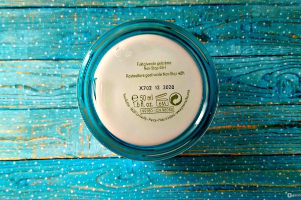 Кракен это современный даркнет маркет