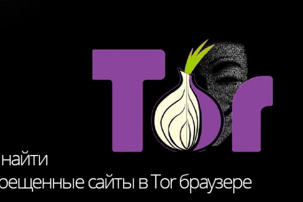 Kraken onion вход