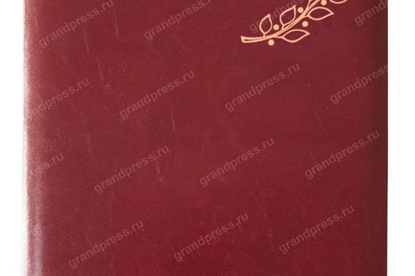 Кракен даркнет ссылка зеркало