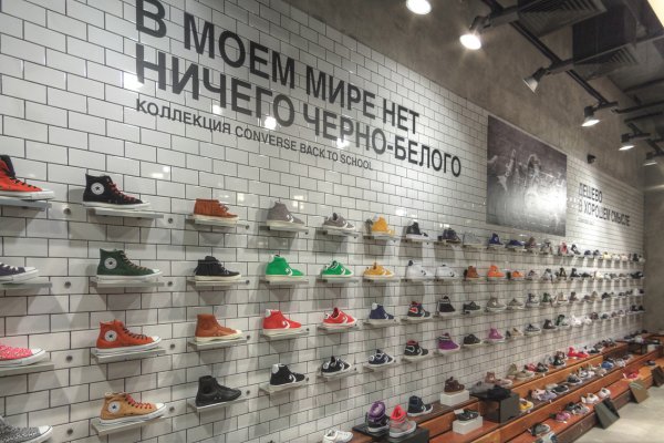 Как зайти на кракен браузеры