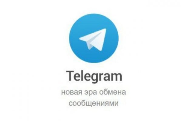 Ссылка на кракен krakens13 at