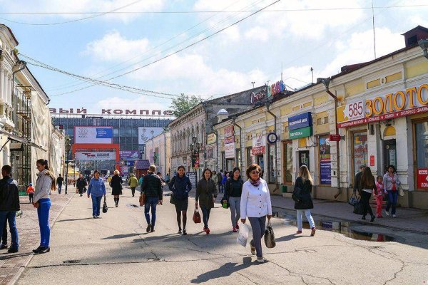 Кракен 12 at