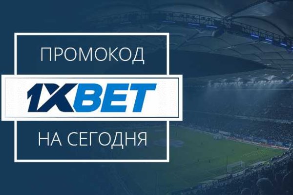 Кракен даркнет аккаунт
